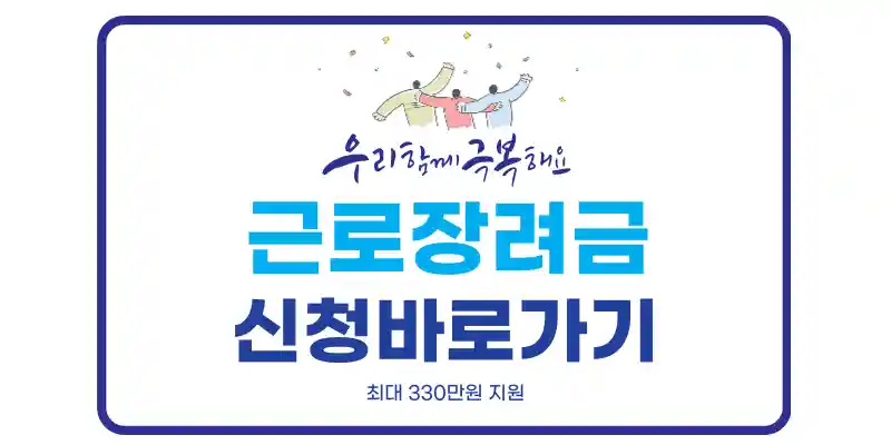 로고